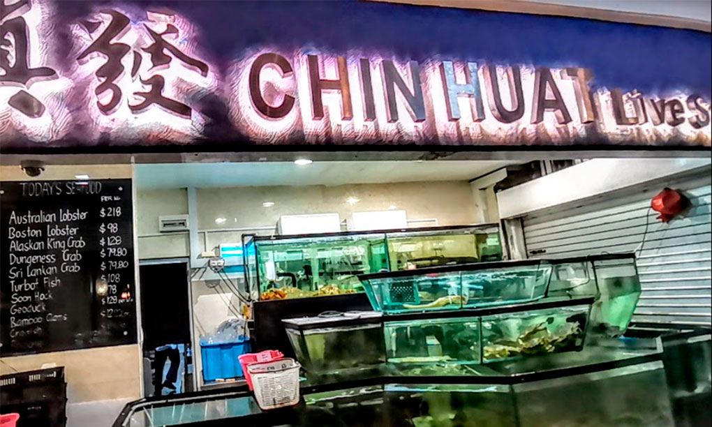 Chin Huat Live Seafood