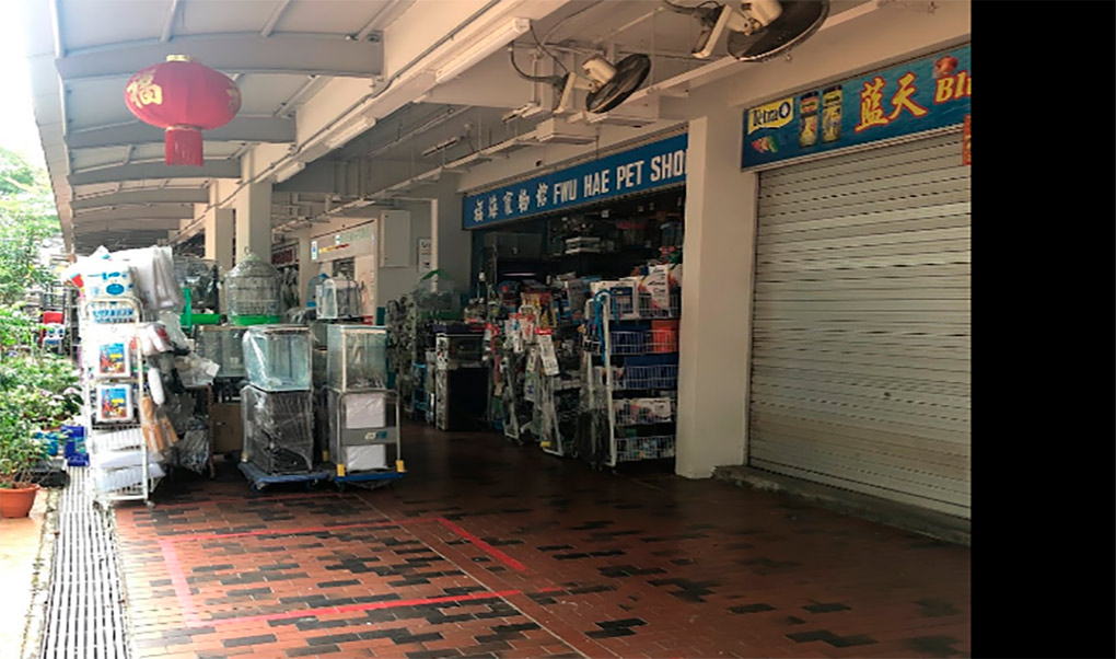 Fwu Hae Pet Shop