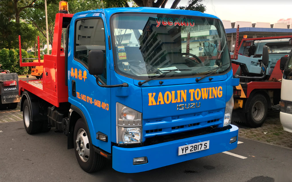 Kaolin Towing Pte Ltd