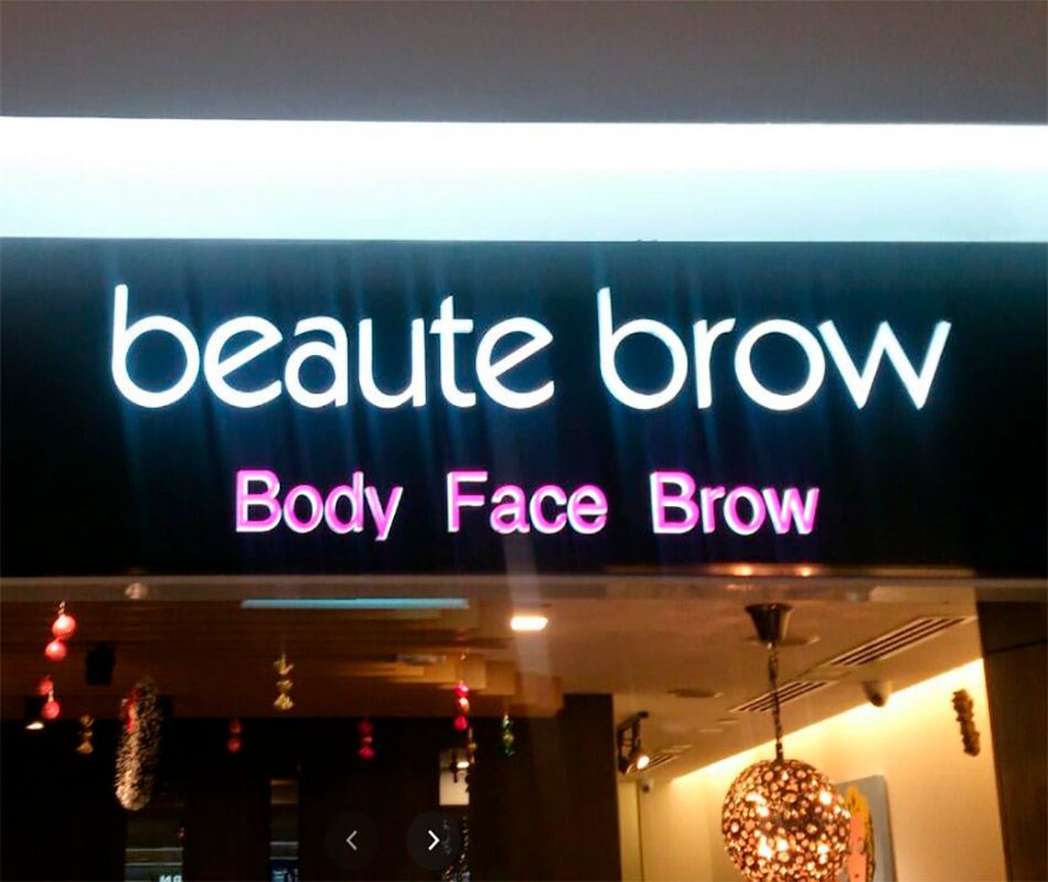 Beaute Brow