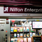 Nilton Enterprise LLP