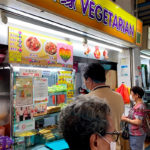 Su Yuan Vegetarian