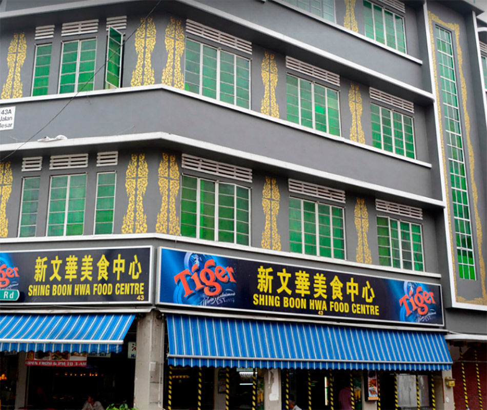 Yong Kee Seafood Restaurant