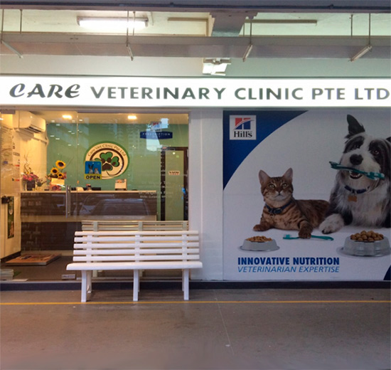 Care Veterinary Pte Ltd