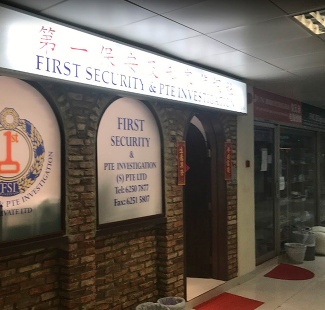 First Security & Private Investigation (Singapore) Pte Ltd