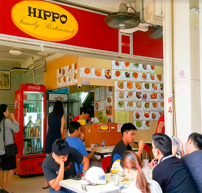 Hippo Family Restaurant