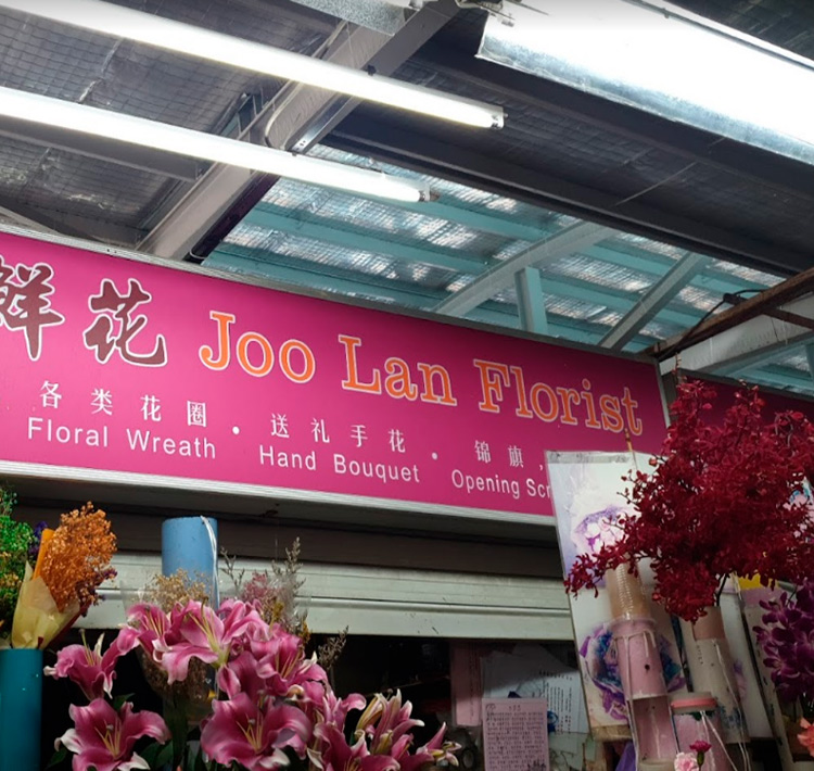 Joo Lan Florist Stall