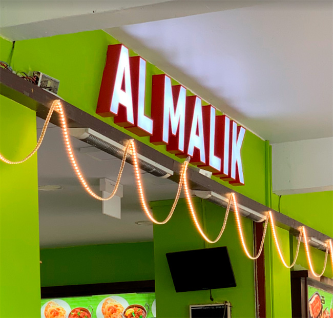 Al Malik Eating House