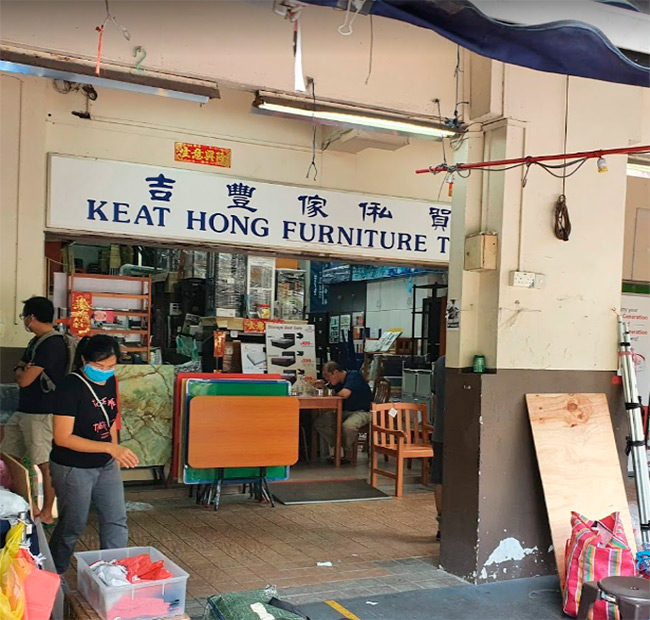 Keat Hong Furniture Trading