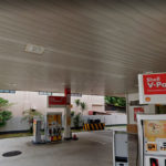 Shell Autoserv Bukit Panjang