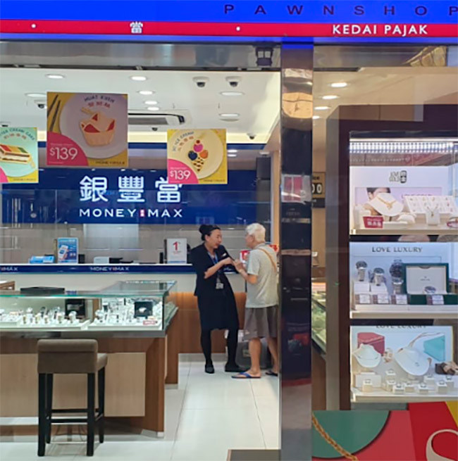 MoneyMax Pawnshop - Toa Payoh HDB Hub