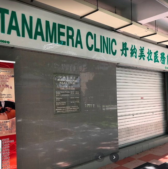 Tanamera Clinic